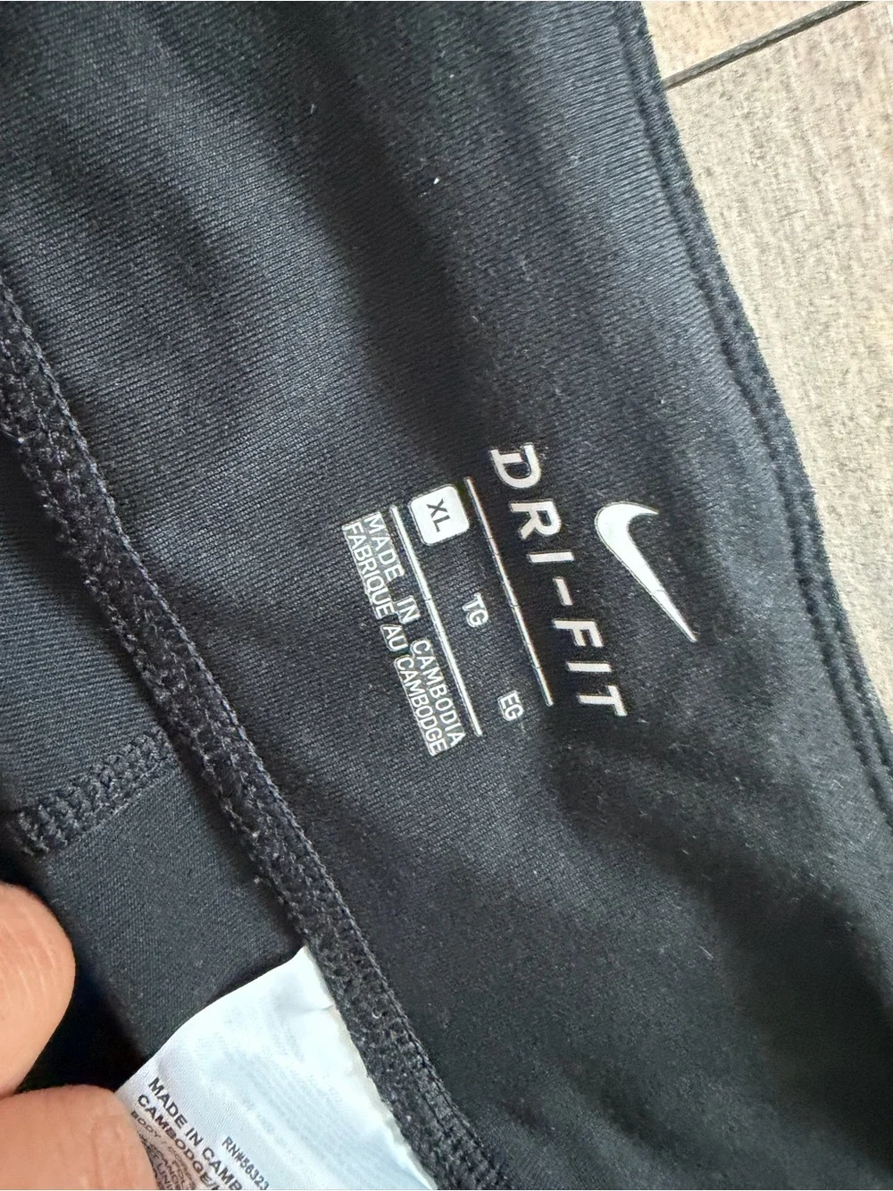 Nike Black Leggings with Gray Reflective Side Panels